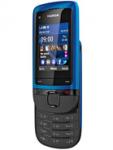 Nokia c2-05 سعر ومواصفات