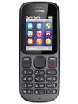 Nokia 101 سعر ومواصفات