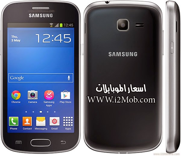 Samsung Galaxy Fresh S7390 سعر ومواصفات