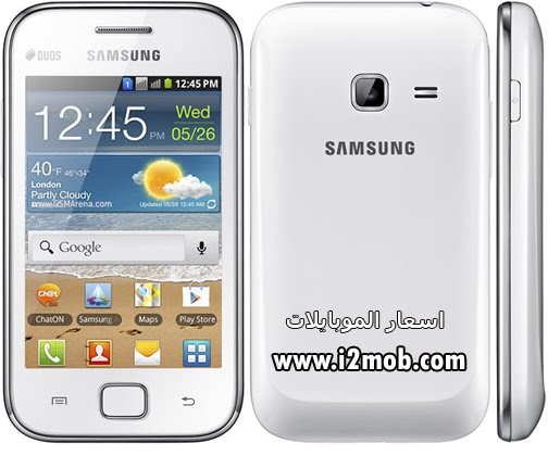 Samsung Galaxy Ace Duos S6802 سعر ومواصفات