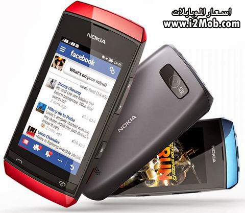 Nokia Asha 305 سعر ومواصفات