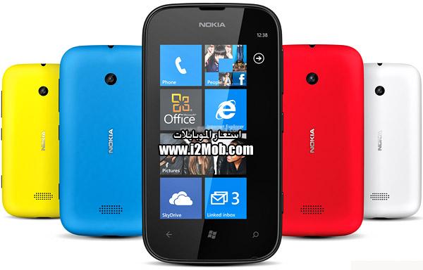 Nokia Lumia 510 سعر ومواصفات