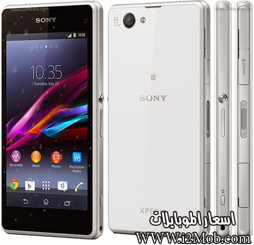 Sony Xperia Z1 Compact سعر ومواصفات