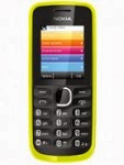 Nokia 110 سعر ومواصفات