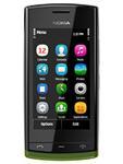 Nokia 500 سعر ومواصفات