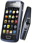 Samsung I8520 Galaxy Beam سعر ومواصفات