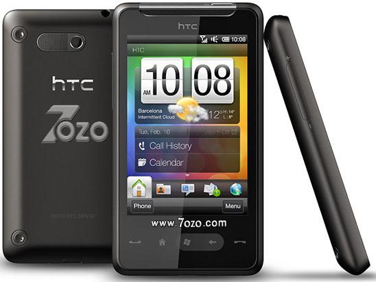HTC HD mini سعر ومواصفات