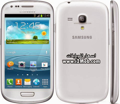 Samsung I8190 Galaxy SIII mini