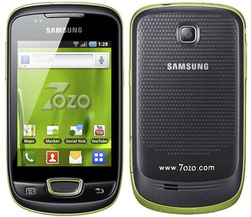 Samsung Galaxy Mini S5570 سعر ومواصفات