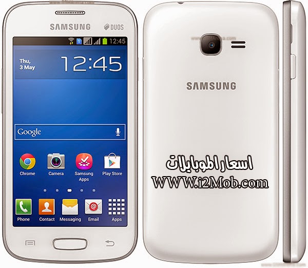 Samsung Galaxy Star Plus S7262 سعر ومواصفات