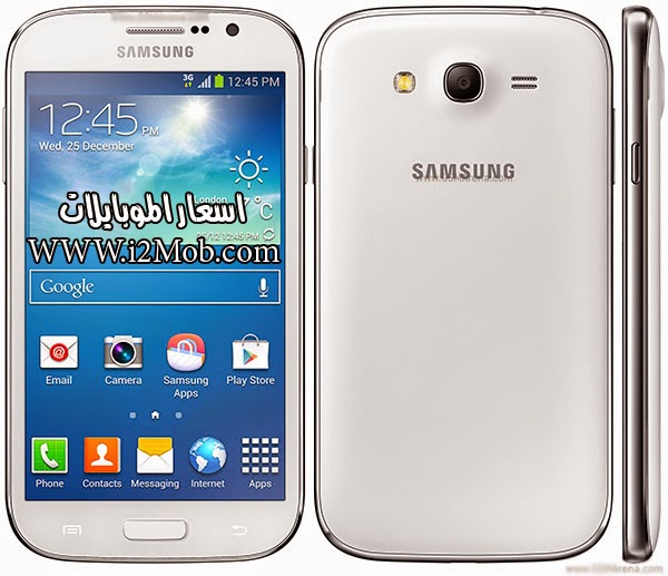 Samsung Galaxy Grand Neo Dous سعر ومواصفات