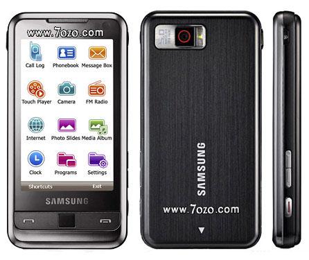 Samsung i900 Omnia سعر ومواصفات