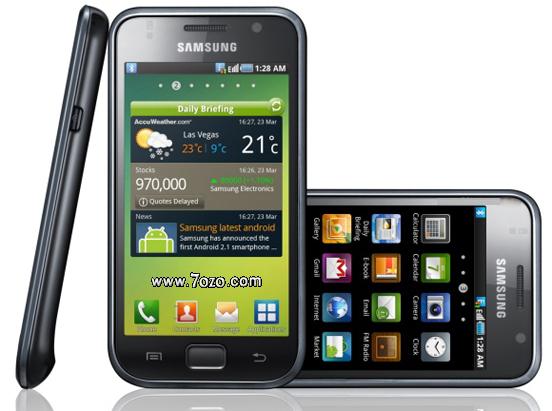 Samsung I9000 Galaxy S سعر ومواصفات