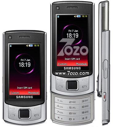 Samsung S7350 Ultra s سعر ومواصفات
