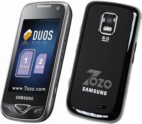 Samsung B7722 سعر ومواصفات