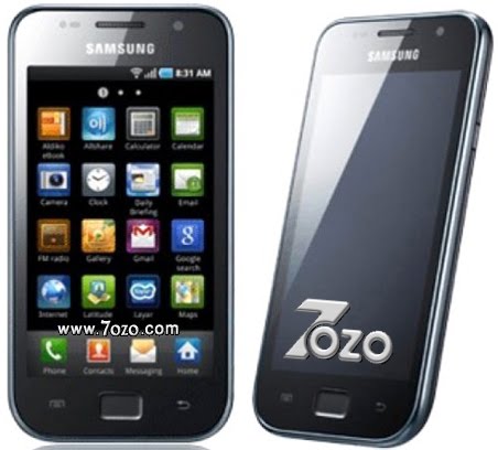 Samsung I9003 Galaxy SL سعر ومواصفات