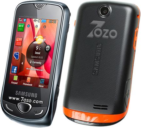 Samsung S3370 CORBY 3G سعر ومواصفات