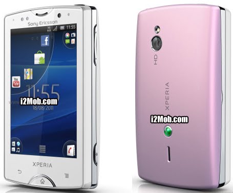 Sony Ericsson Xperia mini pro سعر ومواصفات