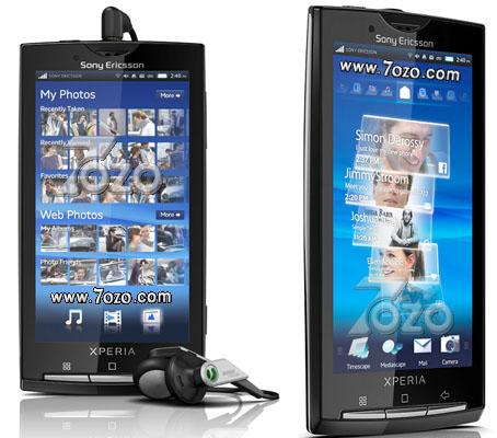 Sony Ericsson XPERIA X10 سعر ومواصفات