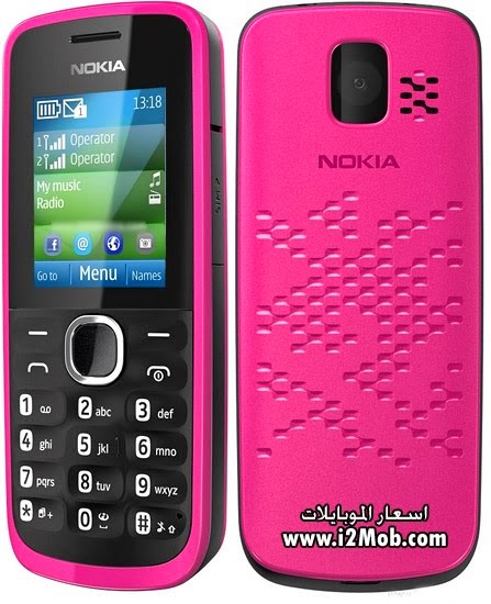 Nokia 110 سعر ومواصفات