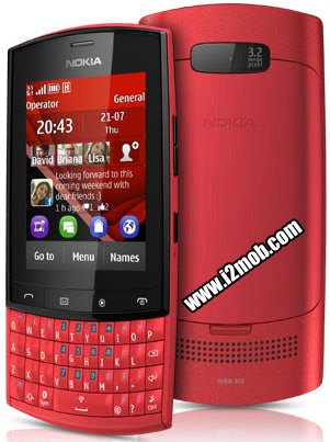 Nokia Asha 303 سعر ومواصفات