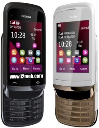 Nokia c2-03 سعر ومواصفات