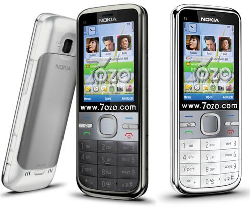 بتاريخ منتهية الصلاحية دولار  Nokia C5 سعر ومواصفات | اسعار الموبايلات 2022