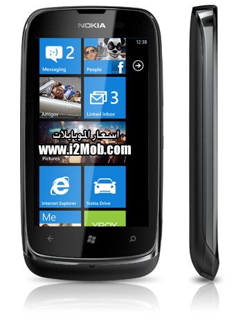 Nokia Lumia 610 NFC سعر ومواصفات