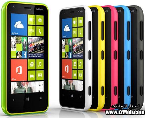 Nokia Lumia 620 سعر ومواصفات