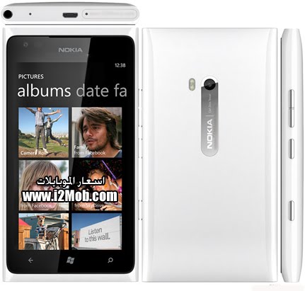 Nokia Lumia 900 سعر ومواصفات
