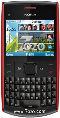 Nokia x2-1