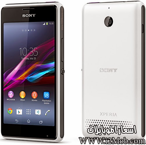 Sony Xperia M dual C2004 سعر ومواصفات
